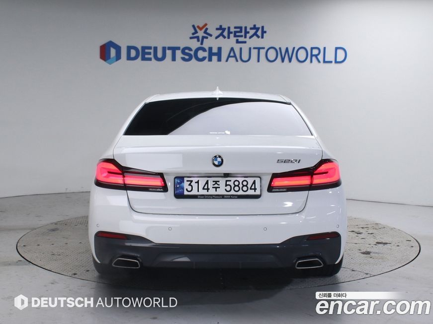 BMW 5-Series 520i M Sport, 2023