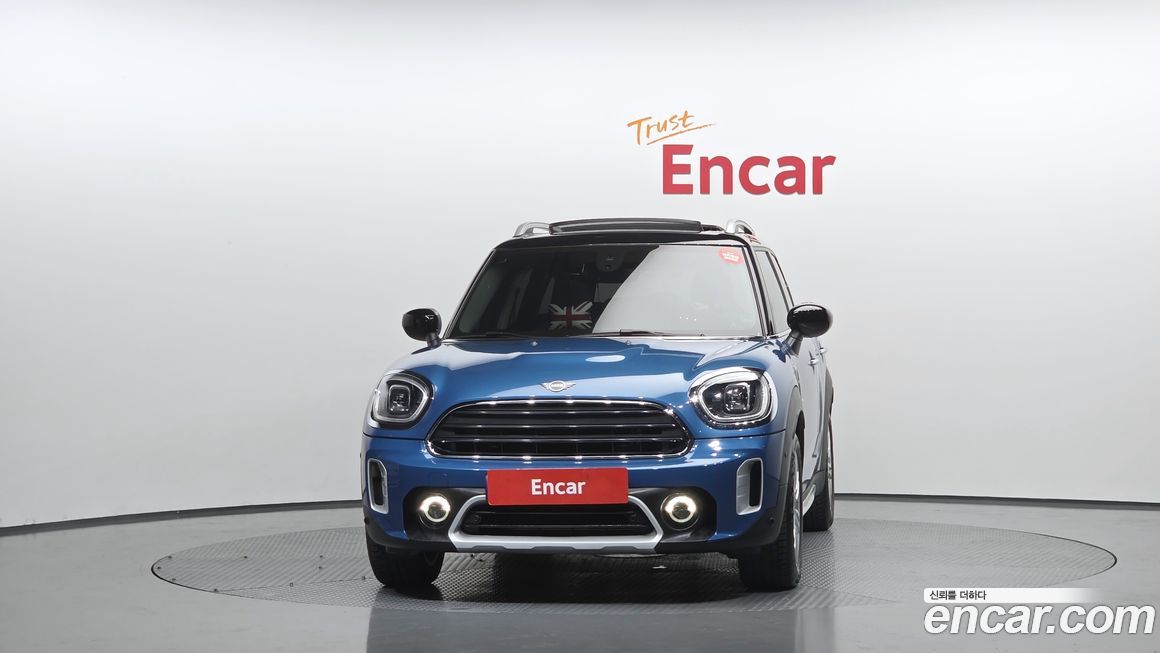 Mini Countryman Classic Plus Launch Pack, 2023