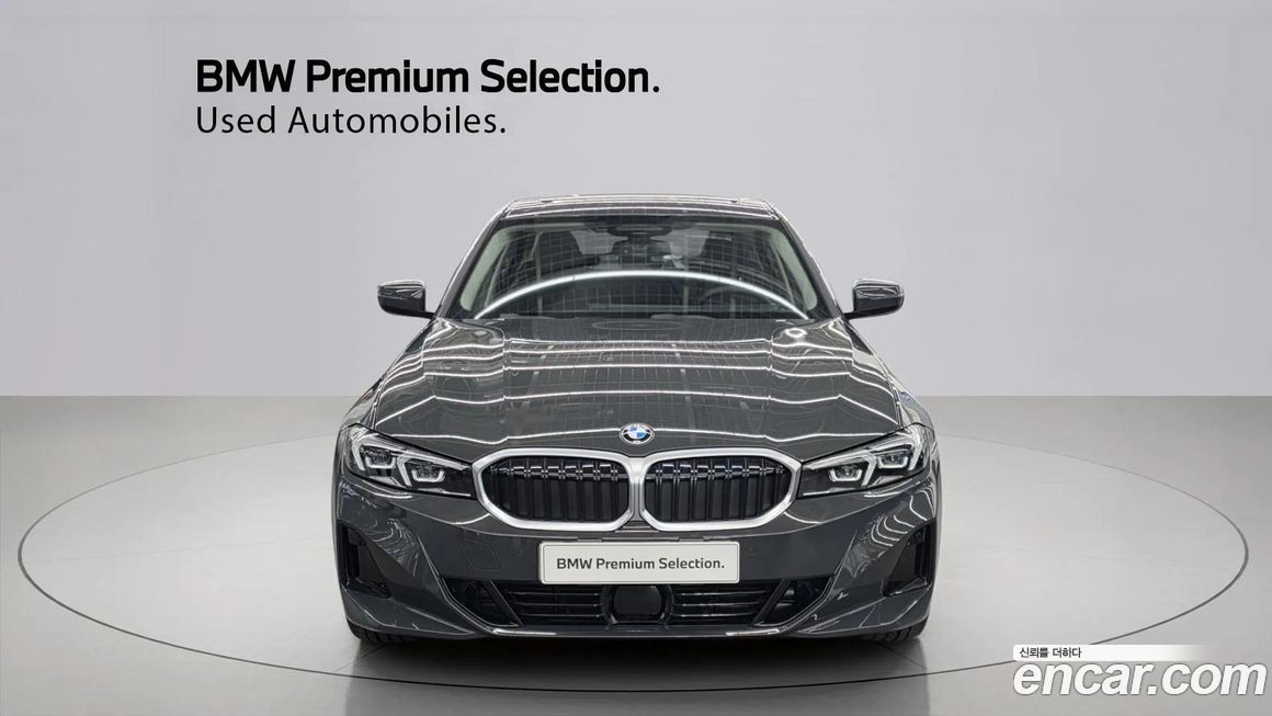 BMW 3-Series 320i, 2025