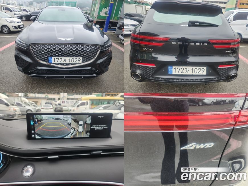 Genesis GV70 2.5T Gasoline AWD, 2024