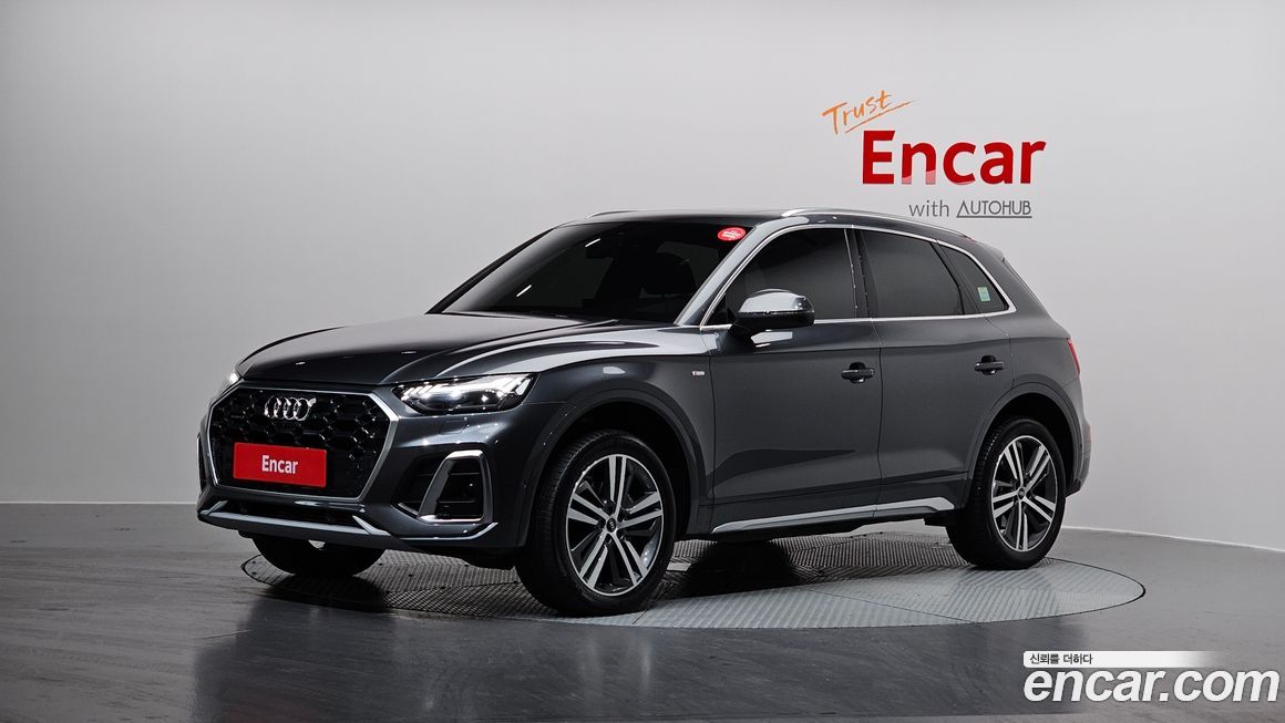 Audi Q5 45 TFSI Quattro Premium, 2022