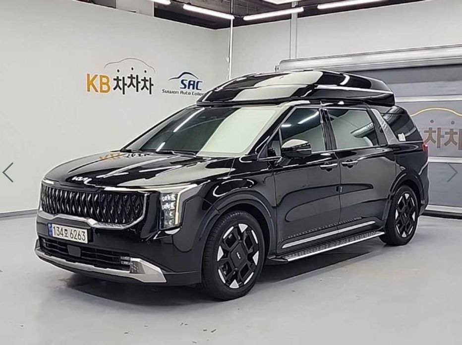 Kia Carnival 9-Seater Hi Limousine, 2024