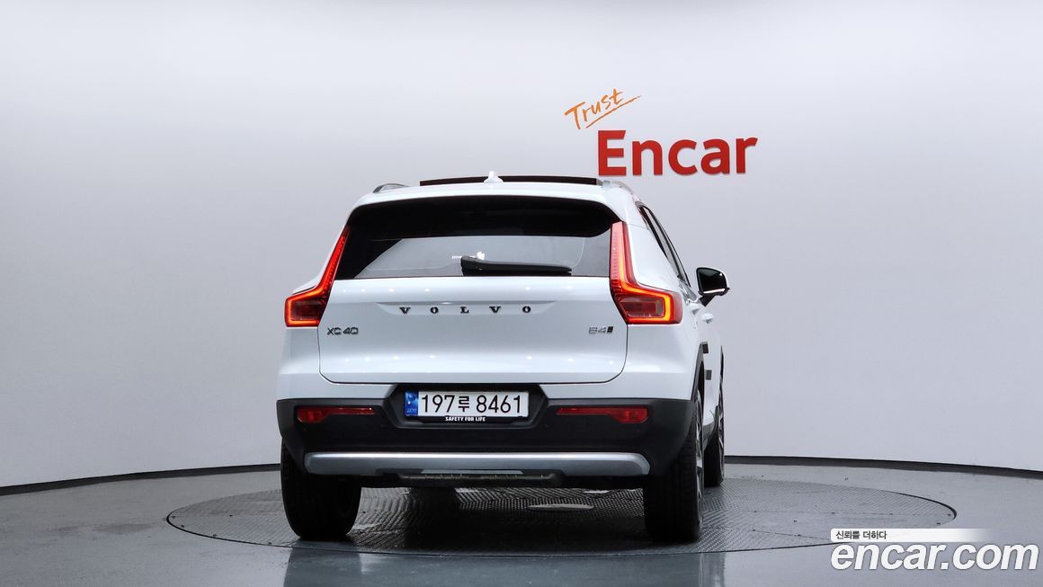 Volvo XC40 B4 Ultimate Bright, 2023