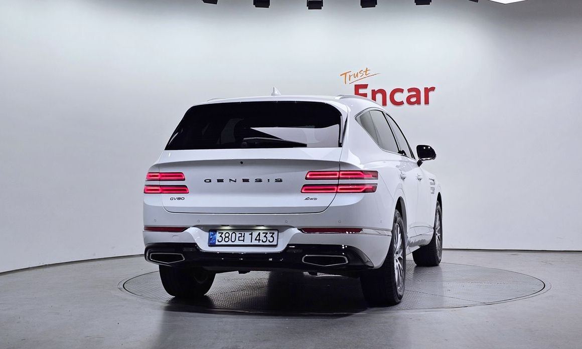 Genesis GV80 2.5T Gasoline AWD, 2022