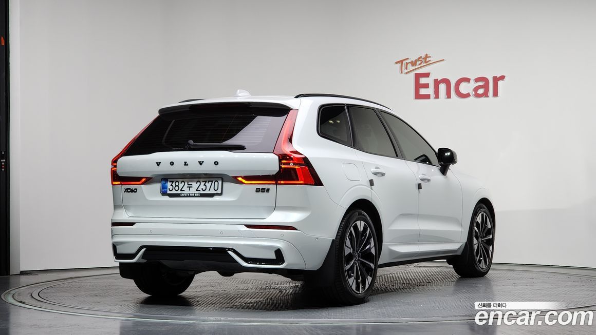Volvo XC60 B5 Ultra Dark Air Sus, 2026
