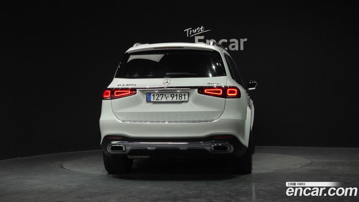 Mercedes-Benz GLS-Class GLS400d 4MATIC, 2022