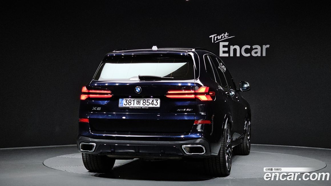 BMW X5 xDrive 40i M Sport, 2024