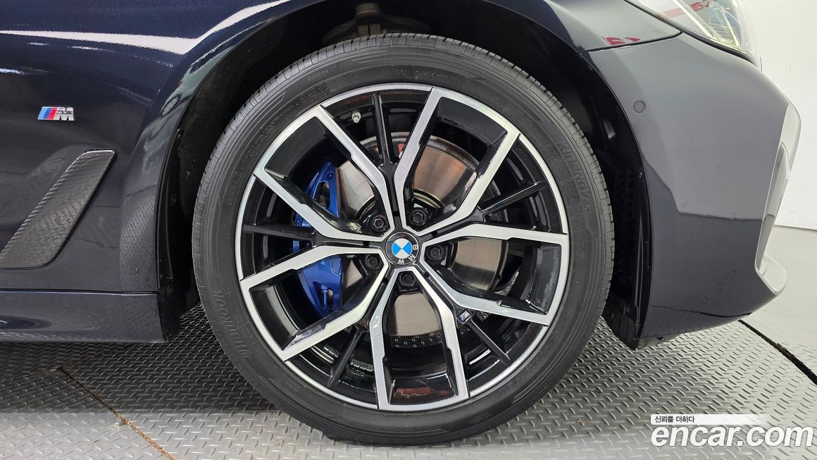 BMW 5-Series 530i xDrive M Sport Package, 2023