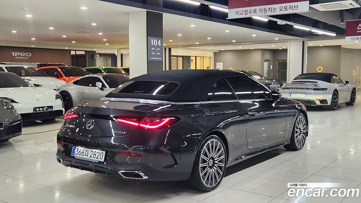 Mercedes-Benz CLE-Class CLE450 4MATIC Cabriolet, 2025