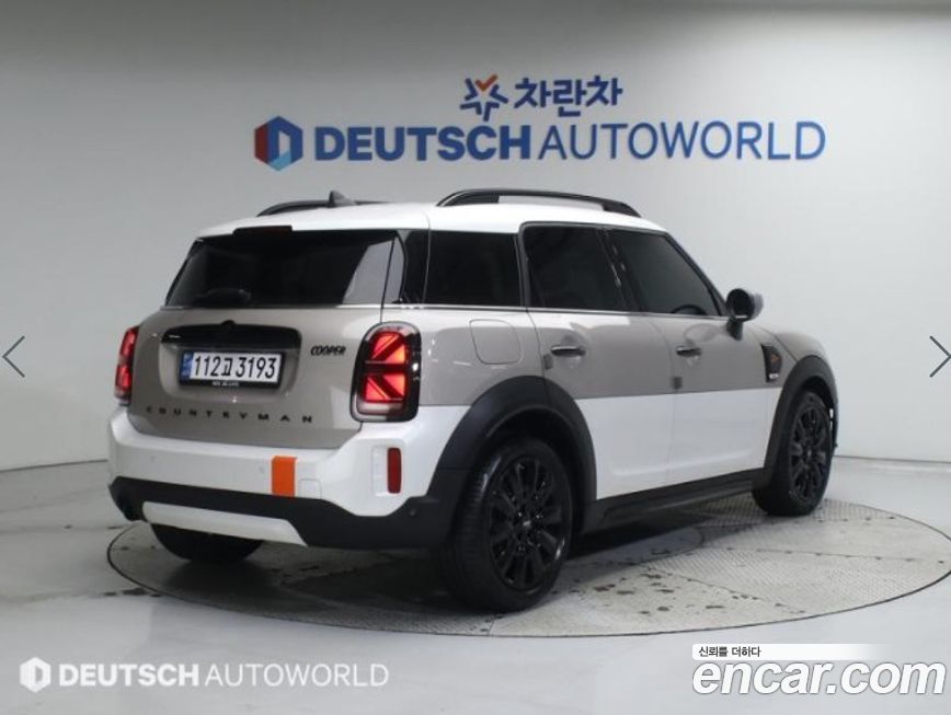 Mini Countryman Uncharted Edition, 2024