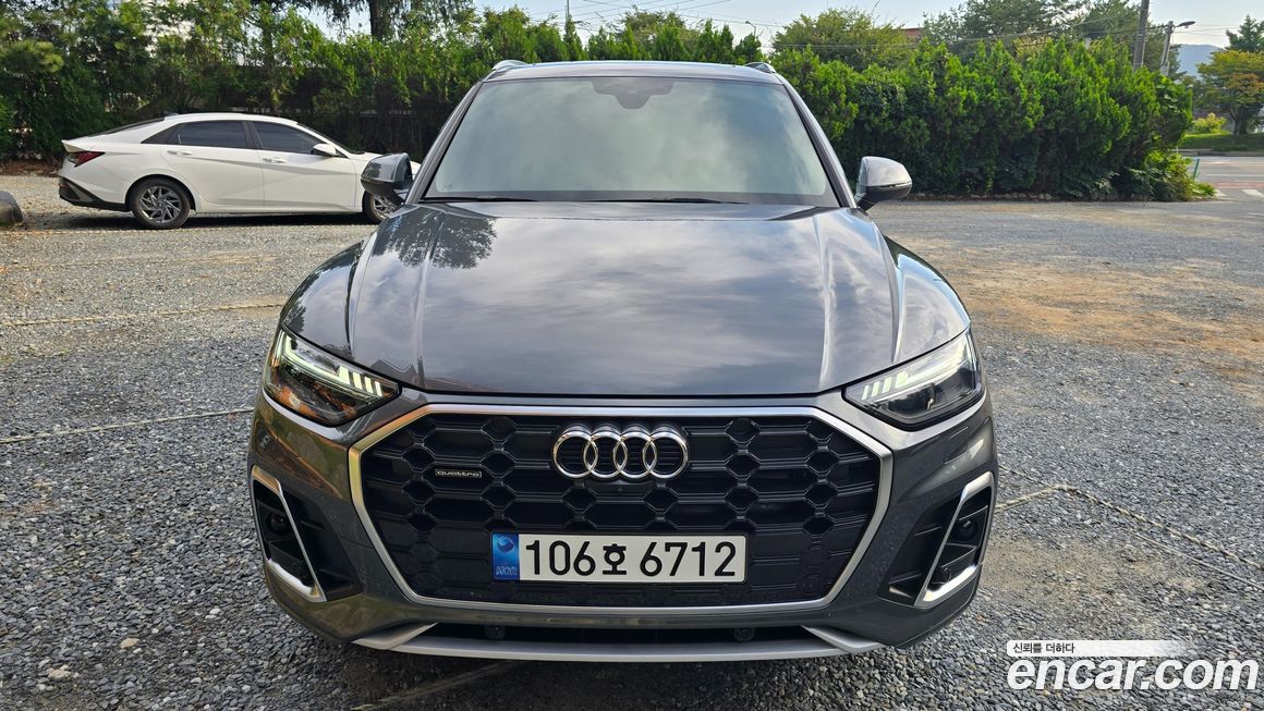 Audi Q5 45 TFSI Quattro Premium, 2023
