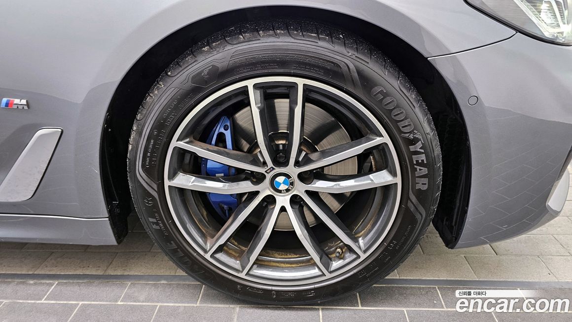 BMW 5-Series 520i M Sport, 2023