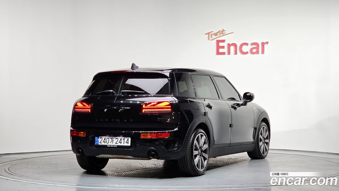 Mini Clubman Classic, 2024