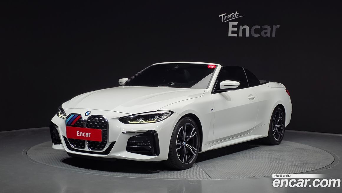 BMW 4-Series 420i M Sport Convertible, 2023