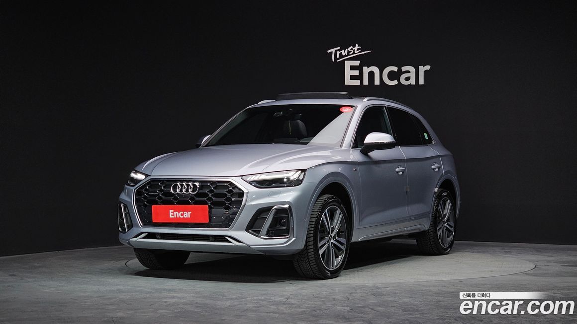 Audi Q5 45 TFSI Quattro Premium, 2023