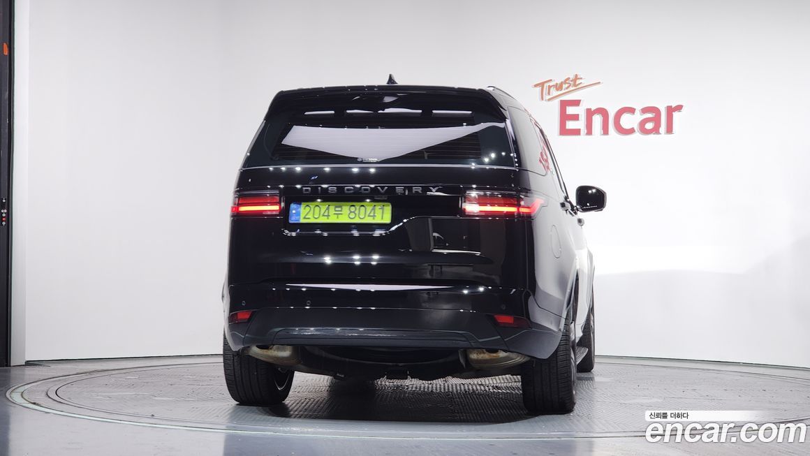 Land Rover Discovery P360 Dynamic HSE, 2024