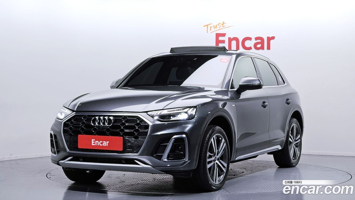 Audi Q5 45 TFSI Quattro Premium, 2022