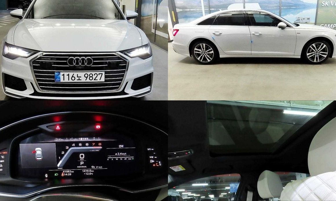 Audi A6 45 TFSI Quattro Premium, 2023