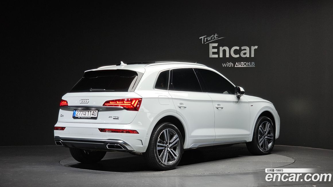 Audi Q5 45 TFSI Quattro Premium, 2023