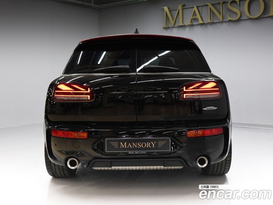 Mini Clubman JCW, 2022
