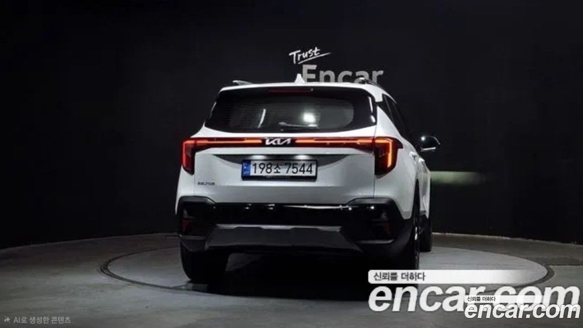 Kia Seltos Gasoline 2.0 2WD, 2023