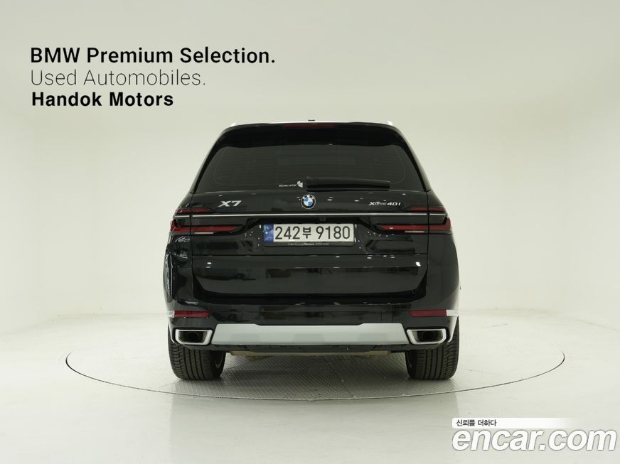 BMW X7 xDrive 40i Design Pure Excellence 6-Seater, 2024