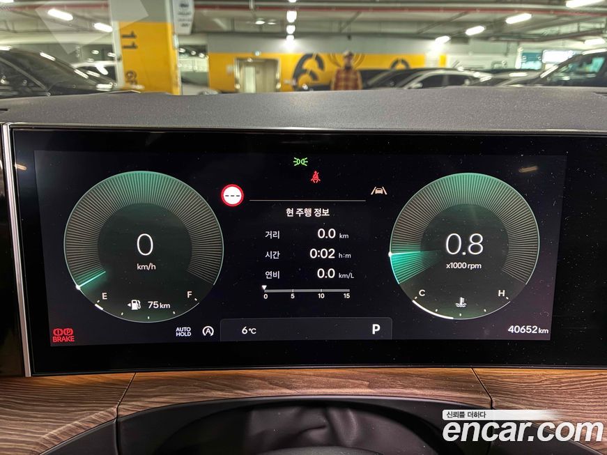 Hyundai Santafe Gasoline 2.5T 2WD, 2024