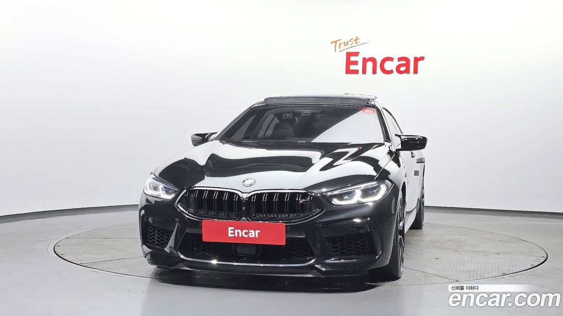 BMW 8-Series M850i xDrive Gran Coupe, 2025