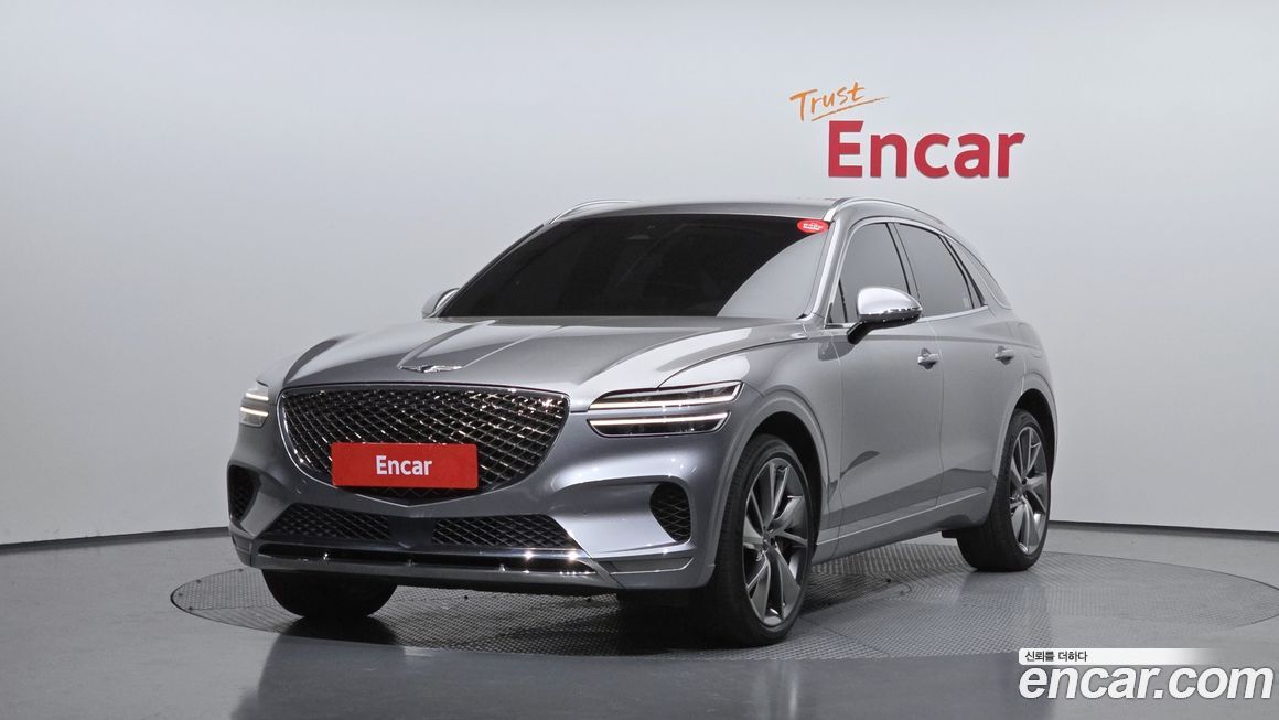 Genesis GV70 2.5T Gasoline AWD, 2023