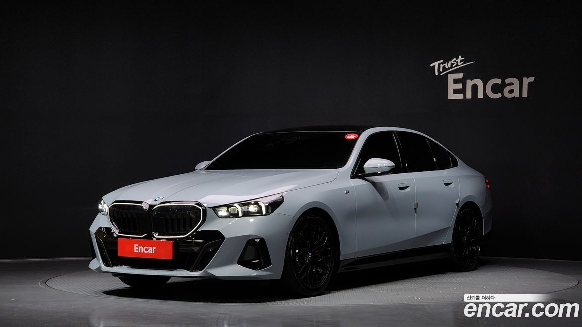 BMW 5-Series 520i Special Edition, 2025