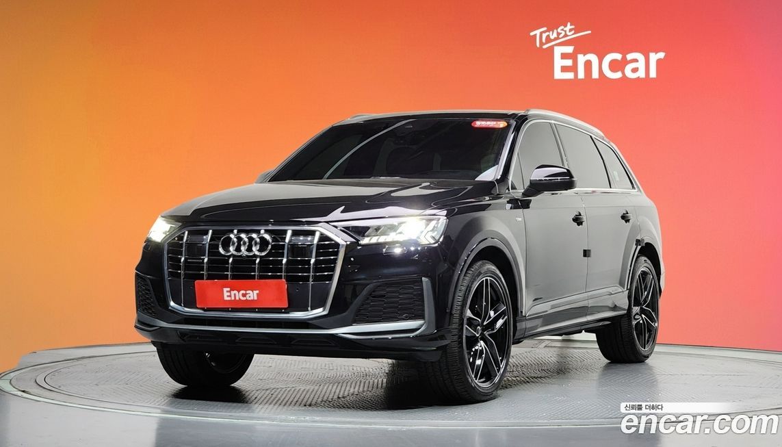 Audi Q7 45 TDI Quattro, 2023