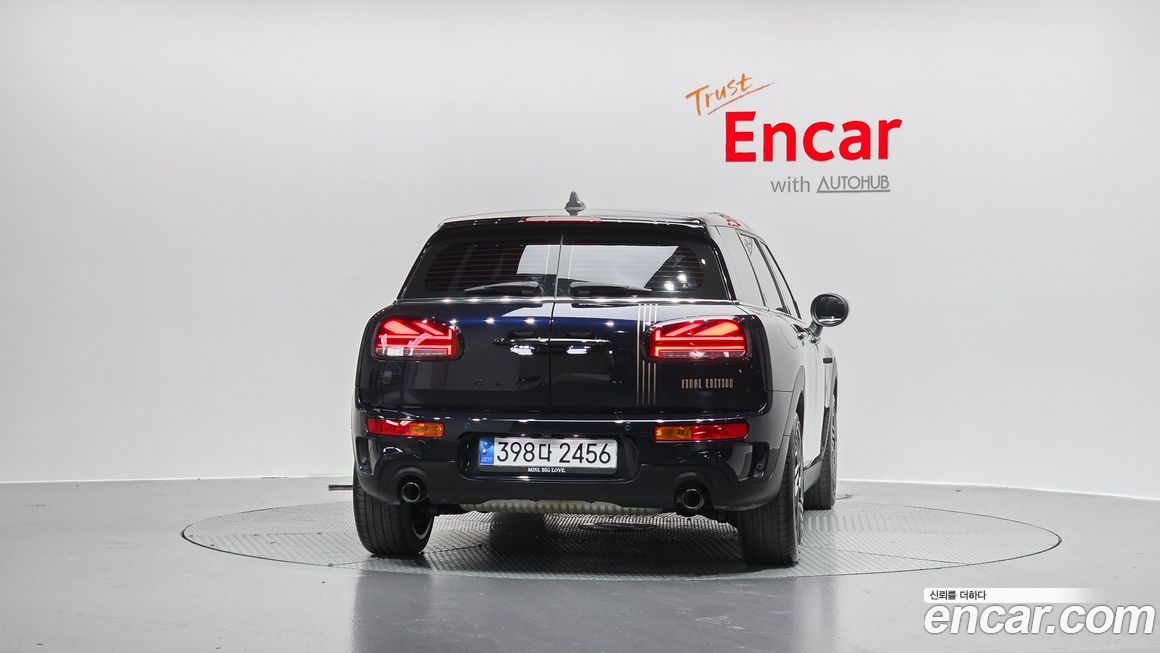 Mini Clubman Final Edition, 2024