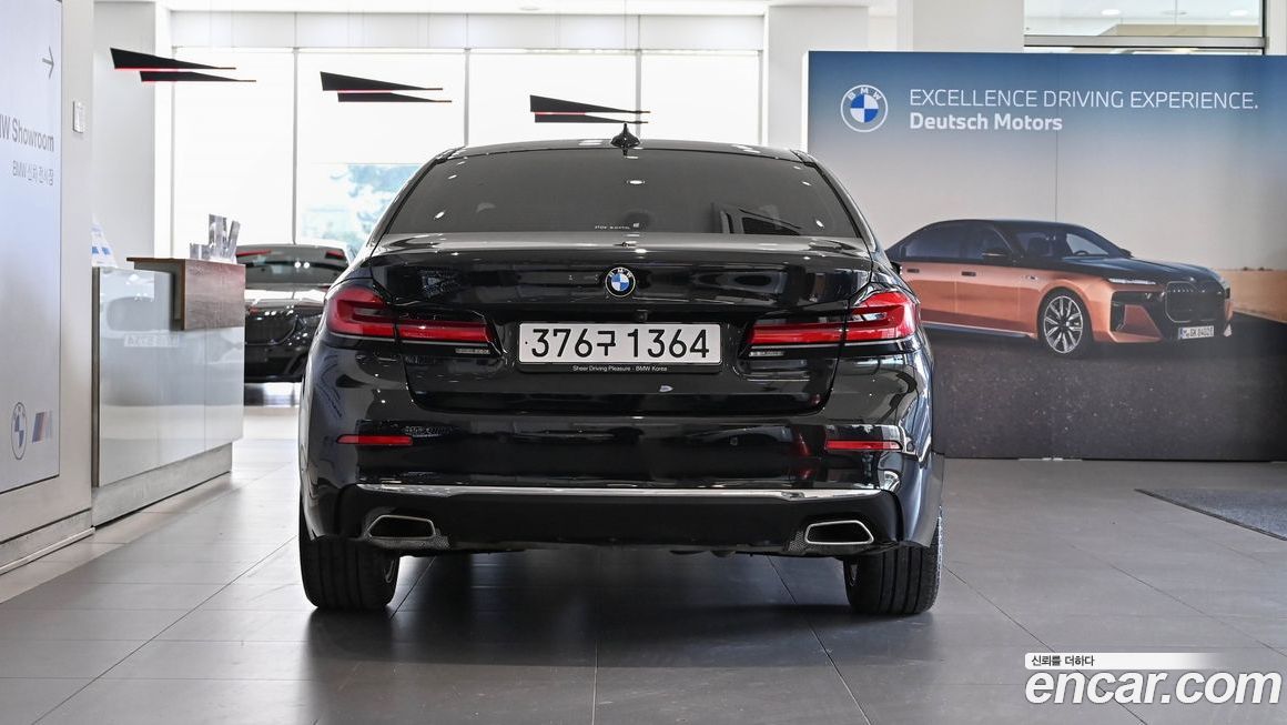 BMW 5-Series 520i Luxury, 2023