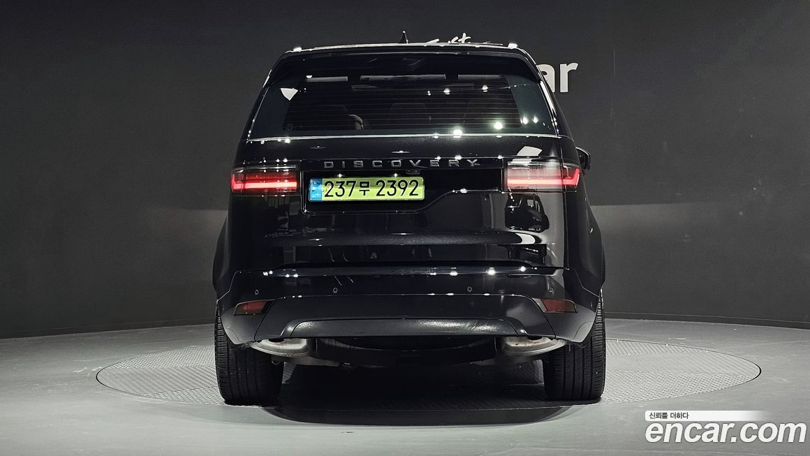 Land Rover Discovery P360 Dynamic HSE, 2024