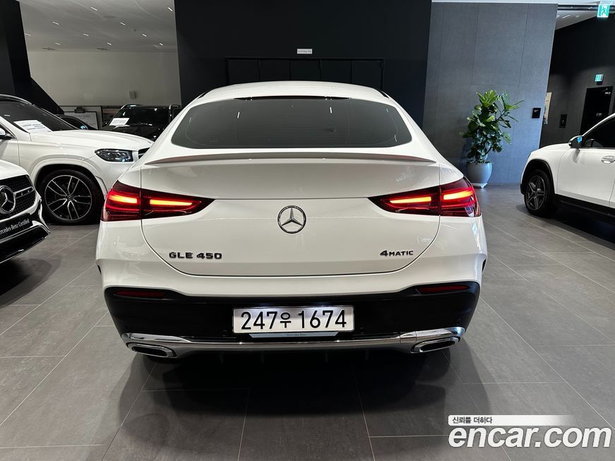 Mercedes-Benz GLE-Class GLE450 4MATIC Coupe, 2025