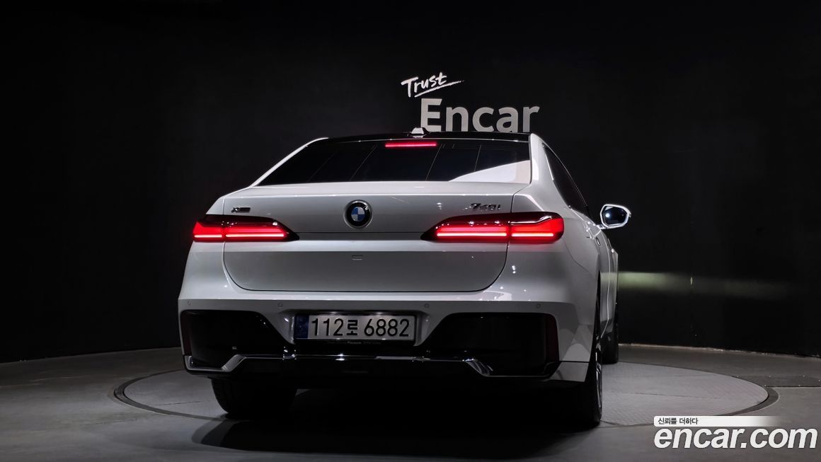 BMW 7-Series 740i xDrive M Sport, 2024