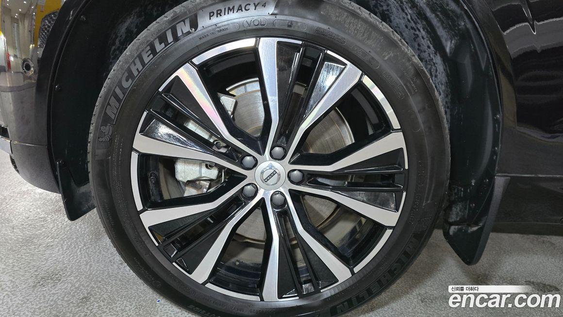 Volvo XC60 B6 Ultimate Bright, 2024