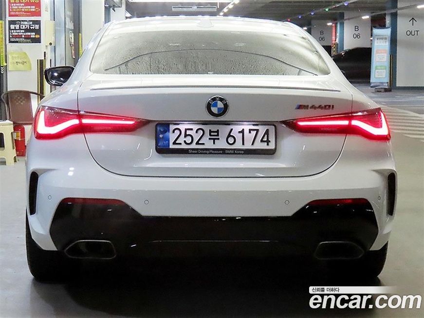 BMW 4-Series M440i xDrive Online Exclusive Coupe, 2024