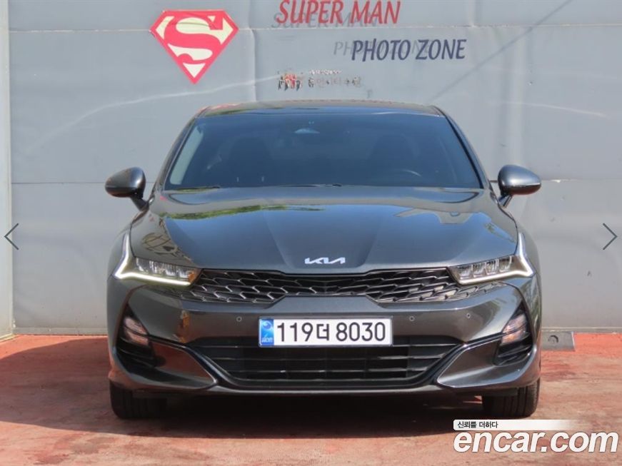 Kia K5 2.0, 2023