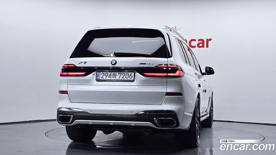 BMW X7 xDrive 40d M Sport 7 STR, 2024