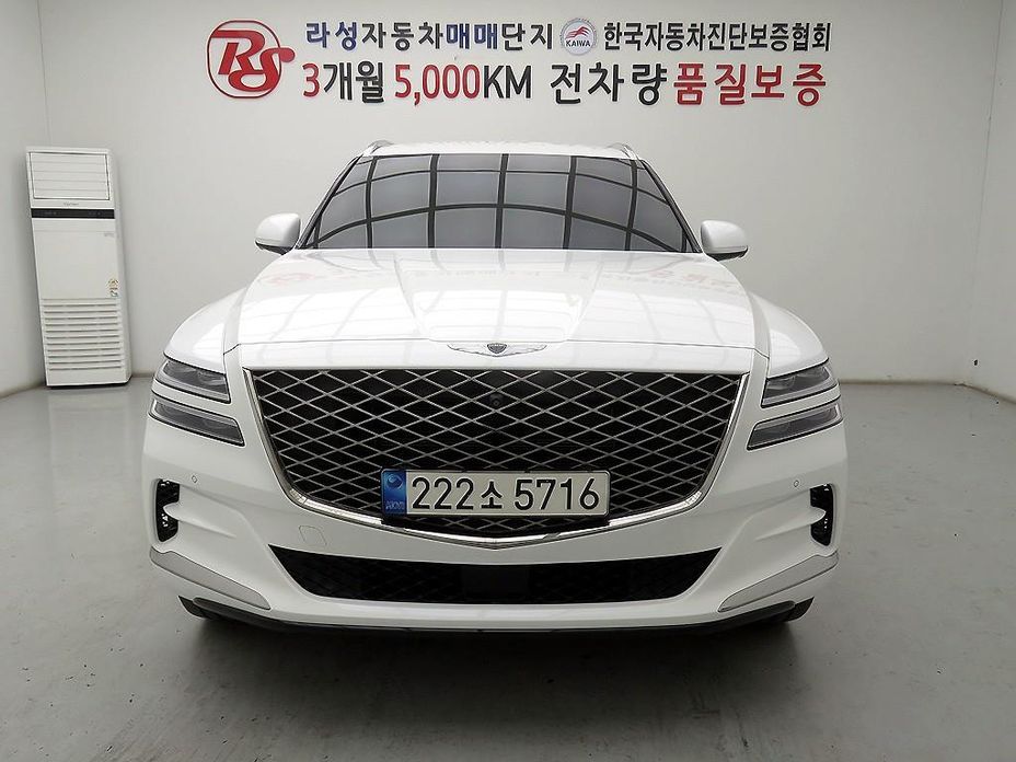 Genesis GV80 2.5T Gasoline AWD, 2023