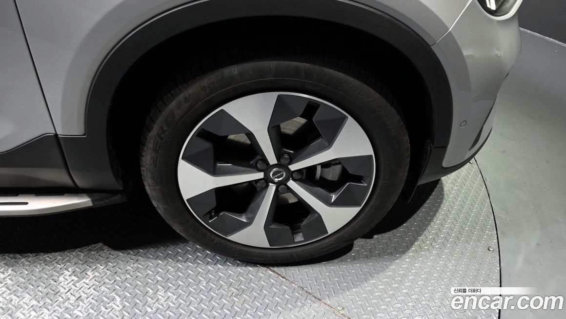 Volvo XC40 B4 Ultimate Bright, 2023