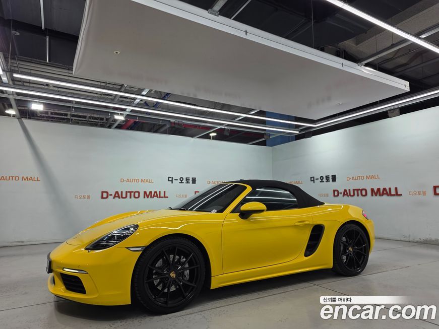 Porsche 718 2.0, 2022