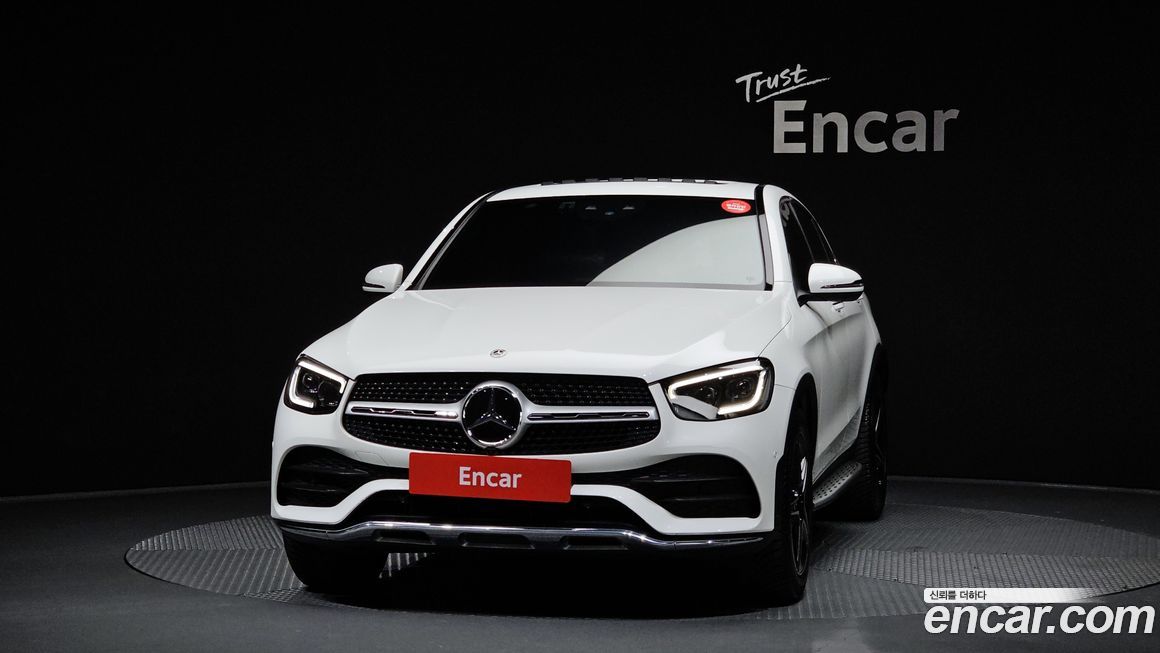 Mercedes-Benz GLC-Class GCL300 4MATIC Coupe, 2023