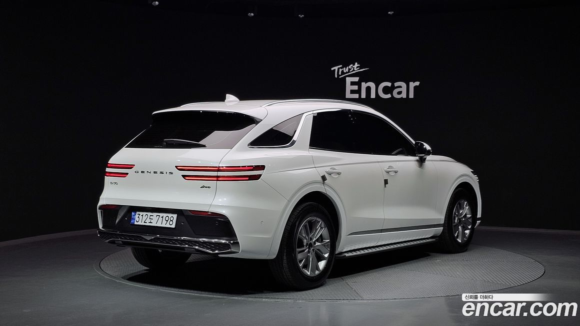 Genesis GV70 2.5T Gasoline 2WD, 2025