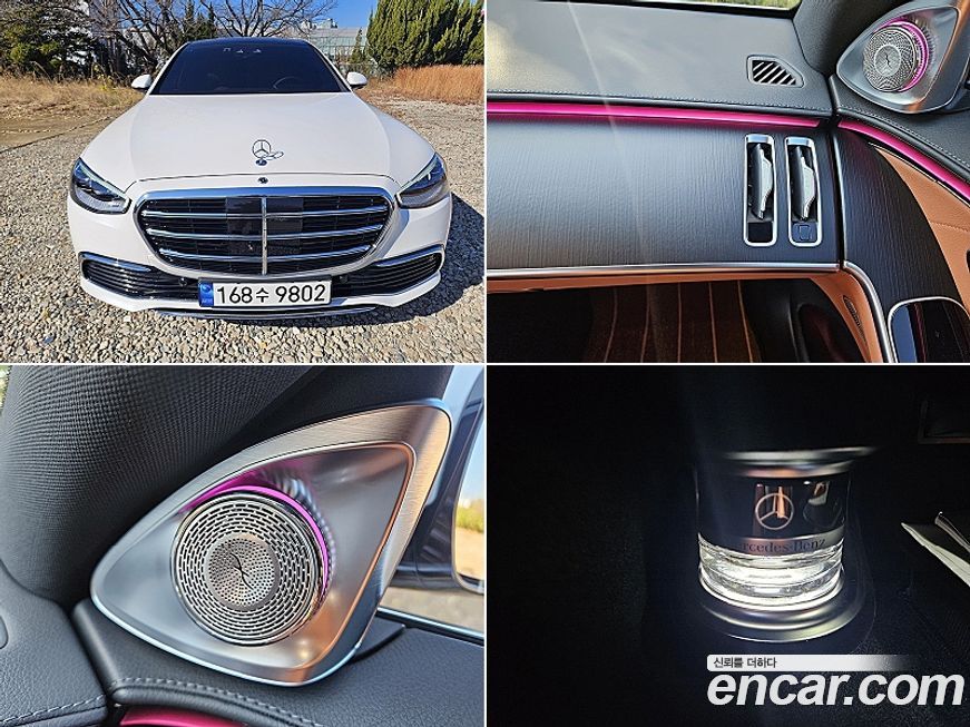 Mercedes-Benz S-Class S450L 4MATIC, 2024