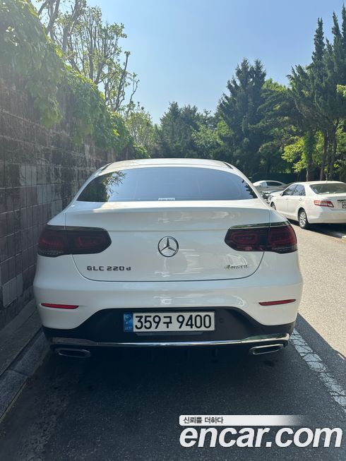 Mercedes-Benz GLC-Class GLC220 d 4MATIC Coupe, 2023