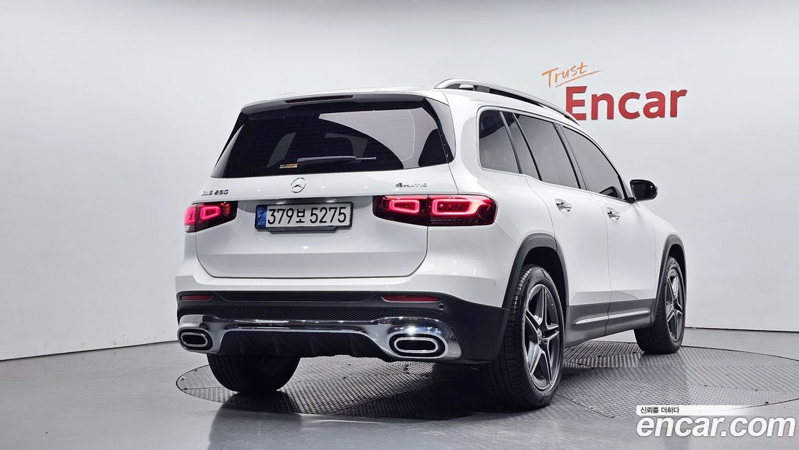 Mercedes-Benz GLB-Class GLB250 4MATIC, 2022