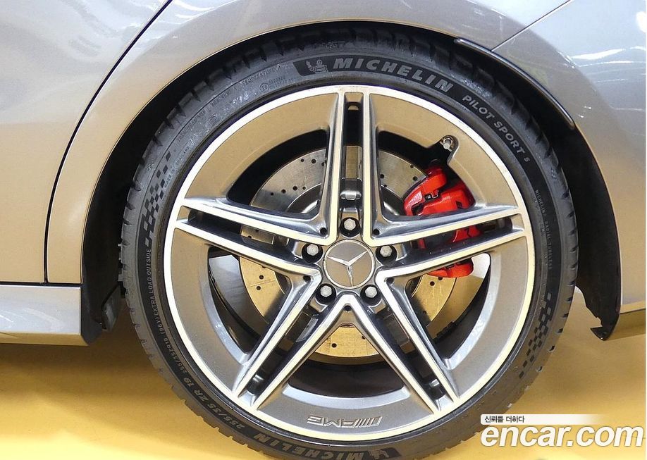 Mercedes-Benz CLA-Class AMG CLA 45 S 4MATIC+, 2021