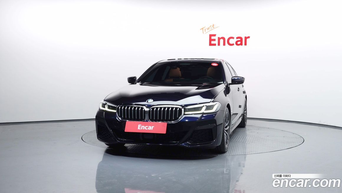 BMW 5-Series 520i M Sport, 2023